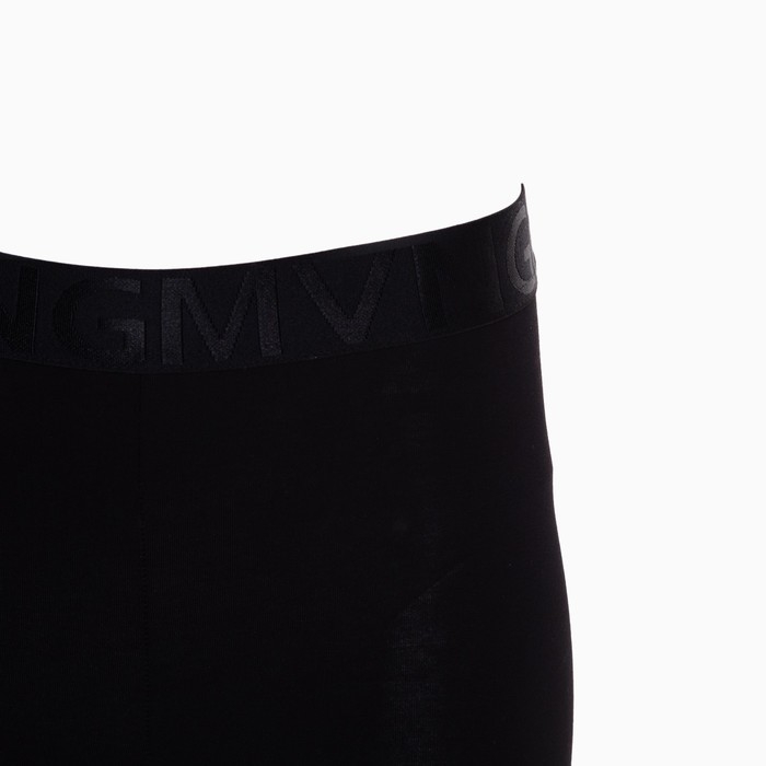 Леггинсы женские спортивные, цвет чёрный, размер 48 Леггинсы женские спортивные, цвет чёрный, размер 48