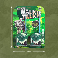 Набор раций &laquo;Военный&raquo;