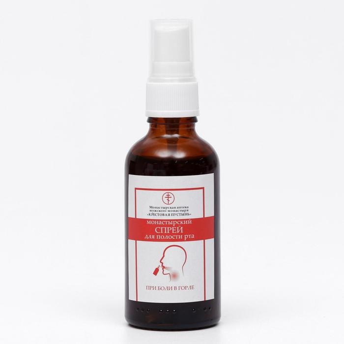 Спрей для полости рта «Монастырский», Солох-Аул, при боле в горле, 50 мл Спрей для полости рта «Монастырский», Солох-Аул, при боле в горле, 50 мл