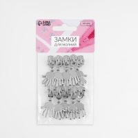 Бегунок автоматический для металлической молнии, №5, декоративный &laquo;Ладонь&raquo;, 10 шт, цвет никель