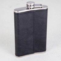 Фляга &laquo;Продолжай свой путь&raquo;, 300 мл