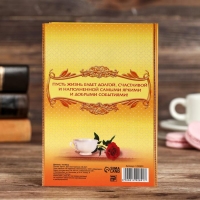 Диплом "С выходом на пенсию" Диплом "С выходом на пенсию"