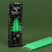 Новогодние восковые свечи &laquo;Новый год: Верь в чудеса&raquo;, набор 4 шт., зеленые, 15 х 1 х 1 см.