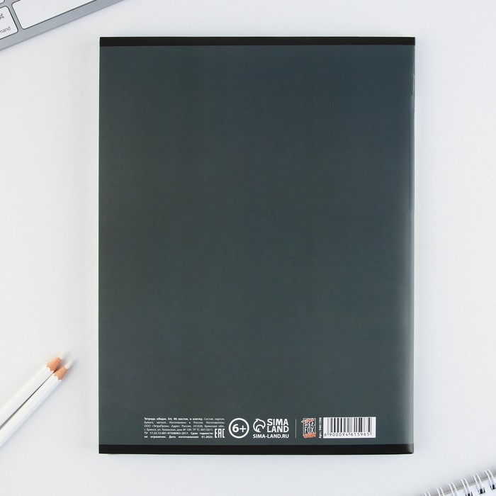 Тетрадь 96 листов клетка, А4 на скрепке &laquo;1 сентября: Рабочий стол&raquo; обложка мелованный картон 215 гр белизна 96%