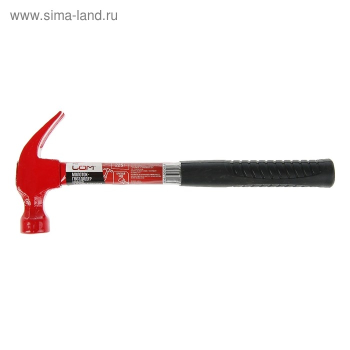 Молоток-гвоздодер ЛОМ, металлическая обрезиненная рукоятка, 225 г Молоток-гвоздодер ЛОМ, металлическая обрезиненная рукоятка, 225 г