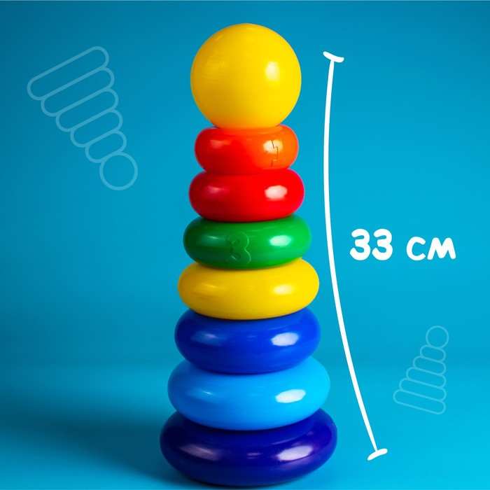 Пирамидка, 7 колец с шаром Пирамидка, 7 колец с шаром