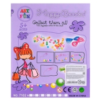 Набор для бисероплетения &laquo;Креативные фантазии&raquo;, цвет сиреневый