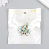 Пуговица пластик для творчества "Цветочек с жемчужинкой" набор 12 шт 1,2х1,2х1 см Пуговица пластик для творчества "Цветочек с жемчужинкой" набор 12 шт 1,2х1,2х1 см