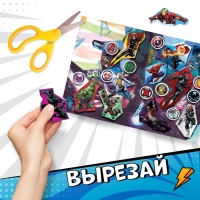 Наклейки &laquo;Вырезай сам&raquo;, 16,5 х 23 см, 8 стр., Мстители