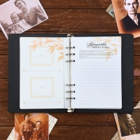 Родословная книга со встроенной флешкой 16 Gb &laquo;Семейная летопись&raquo;, 17,5 х 23 см..