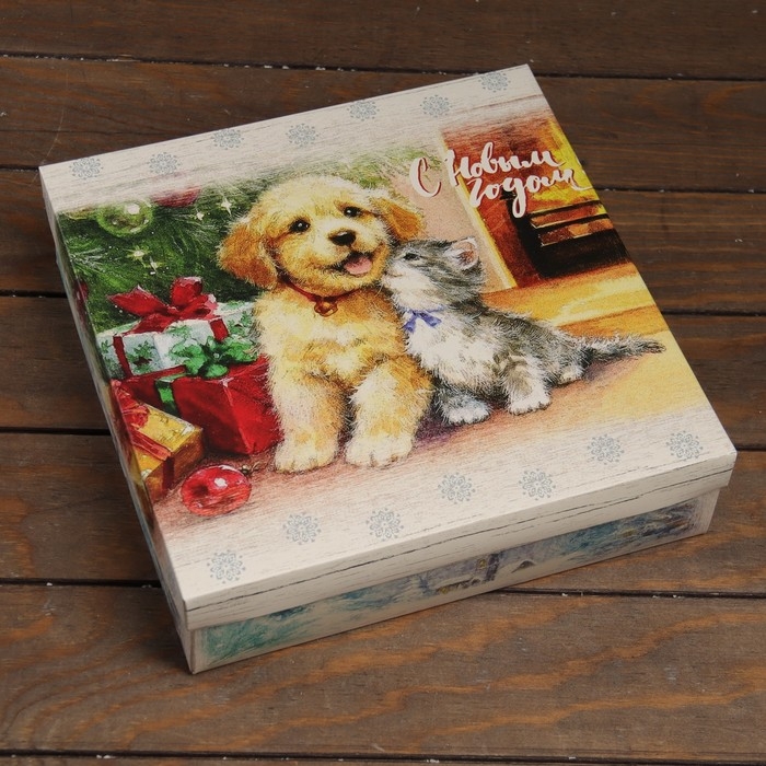 Новый год. Коробка подарочная новогодняя складная, крышка-дно Новый год. Коробка подарочная новогодняя складная, крышка-дно "С Новым Годом" 30 х 30 х 8 см