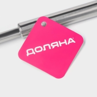 Лопатка из нержавеющей стали Доляна &laquo;Металлик&raquo;, длина 35 см, цвет серебряный