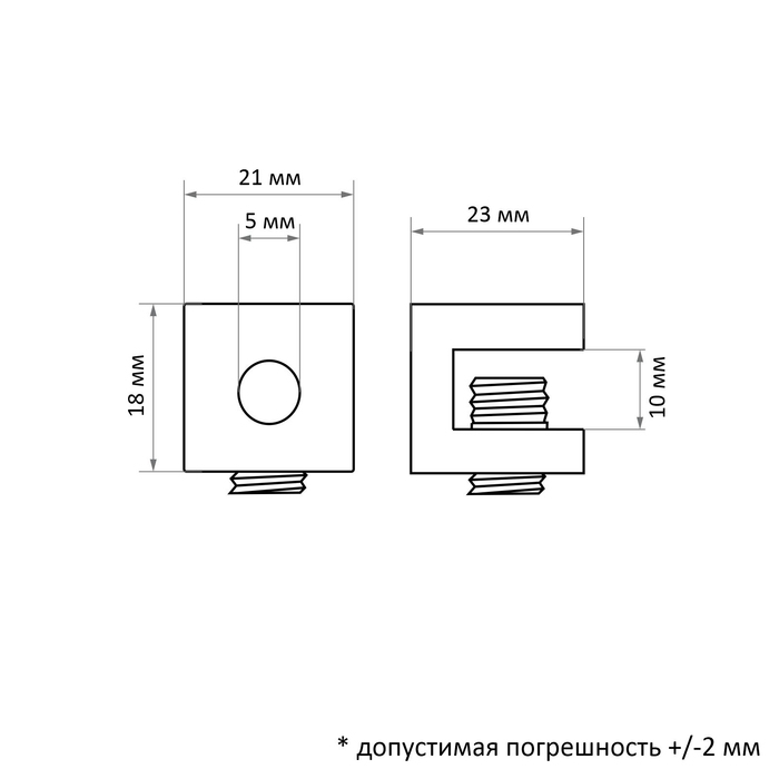 Полкодержатель CAPPIO P027 10 мм, 4 шт