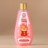 Новый Год. Гель для душа, 200 мл, аромат сладкого леденца