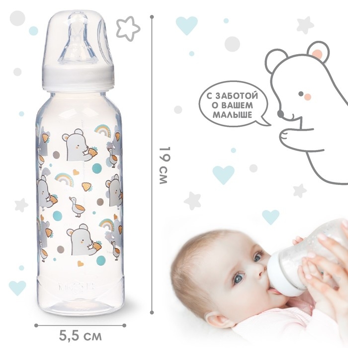 Бутылочка для кормления &laquo;Медвежонок Basic&raquo;, классическое горло, 250 мл., от 3 мес., цвет белый/бирюзовый
