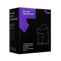 Соковыжималка Kitfort KT-1150-3, для цитрусовых, 40 Вт, 0.35 л, 54 об/мин, бело-жёлтая Соковыжималка Kitfort KT-1150-3, для цитрусовых, 40 Вт, 0.35 л, 54 об/мин, бело-жёлтая