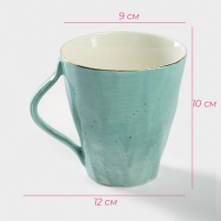 Кружка фарфоровая Доляна &laquo;Млечный путь&raquo;, 300 мл, цвет бирюзовый