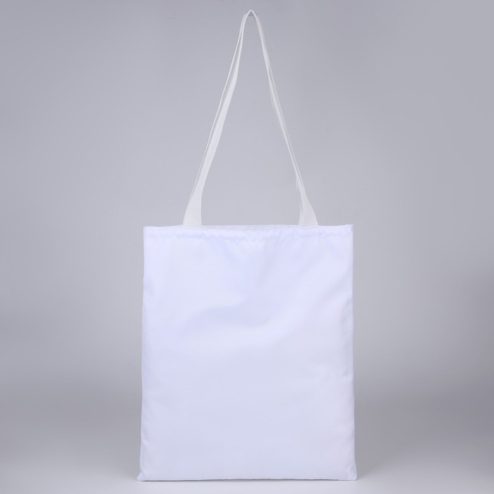 Сумка шопер «Мопс» 35х0.5х40 см, отд без молнии, без подклада, белый Сумка шопер «Мопс» 35х0.5х40 см, отд без молнии, без подклада, белый