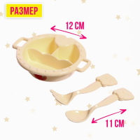 Стульчик для кормления кукол до 45 см &laquo;Малыш&raquo;, 5 аксессуаров