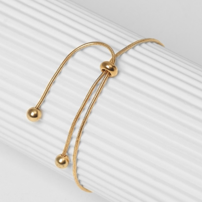 Браслет &laquo;Затяжка&raquo; утончённый, цвет золото