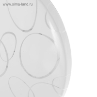 Светильник ОРИОН DECO 12Вт 4000К 780лм Светильник ОРИОН DECO 12Вт 4000К 780лм