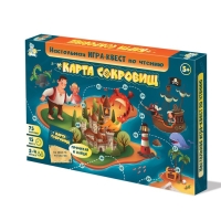 Настольная игра-квест по чтению &laquo;Карта Сокровищ&raquo;