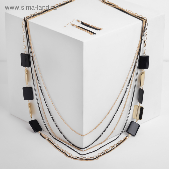 Набор 2 предмета: серьги, бусы &laquo;Унисон&raquo; прямоугольники, цвет чёрный в золоте, 80см