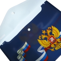Папка-конверт на кнопке А5, 180 мкм, deVENTE "Герб" синий Папка-конверт на кнопке А5, 180 мкм, deVENTE "Герб" синий