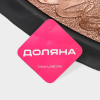 Коврик придверный Доляна Welcome, полукруглый, 50&times;80 см, цвет МИКС