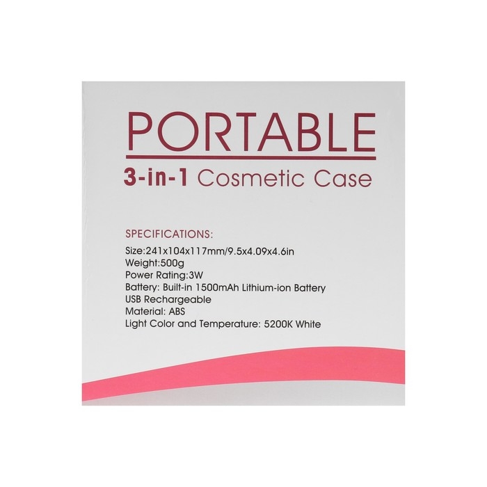 Кейс для косметики с зеркалом KZ-14, подсветка, 96 диодов Кейс для косметики с зеркалом KZ-14, подсветка, 96 диодов