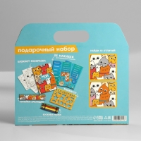 Подарочный набор блокнот-раскраска, трафарет, наклейки и восковые мелки &laquo;Котиков много не бывает&raquo;
