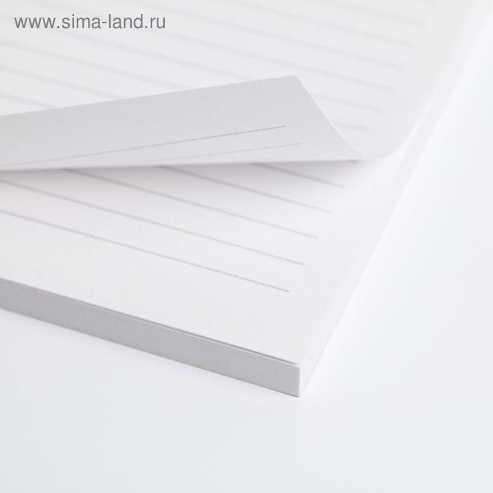 Ежедневник "С 23 февраля!", А5, 80 листов