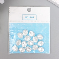 Бусины для творчества пластик "Жемчужина неправильной формы" набор 15 шт 1х1,3х0,6 см Бусины для творчества пластик "Жемчужина неправильной формы" набор 15 шт 1х1,3х0,6 см