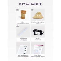 Планшет для рисования песком &laquo;Магия песка. Глобус&raquo;