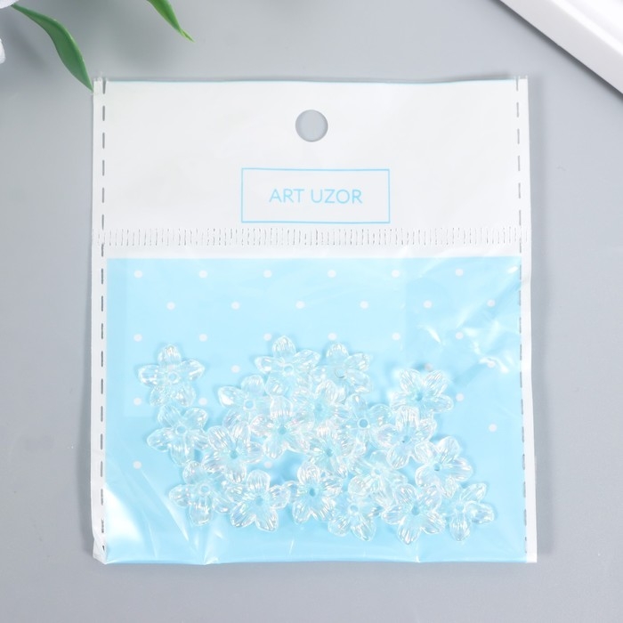 Бусины для творчества пластик "Цветок" набор 25 шт прозрачный перламутр 1,1х1,1 см