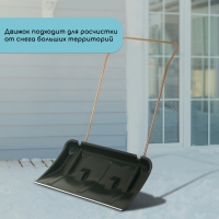 Движок пластиковый, на колёсах, размер ковша 43 &times; 75 см, металлическая планка, с быстросъёмной ручкой, чёрный