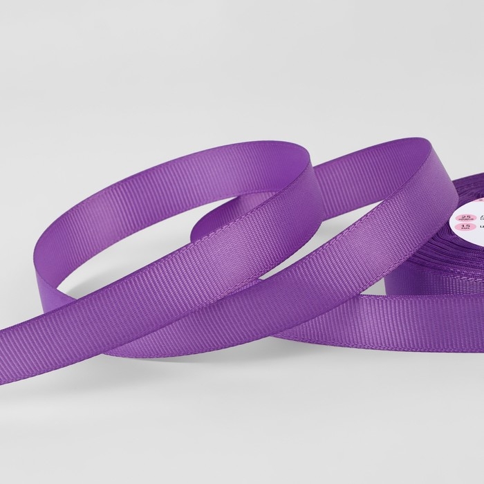 Лента репсовая, 15 мм, 23 &plusmn; 1 м, цвет баклажановый №0123