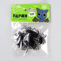 Хэллоуин. Паук прикол, набор 12