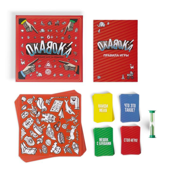 Настольная развивающая игра &laquo;ОКАВОКА&raquo;