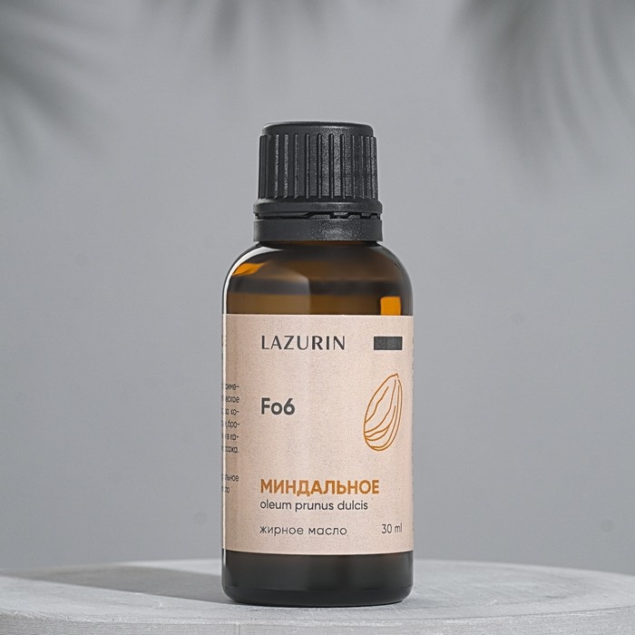 Жирное масло Жирное масло "Миндальное" 30 мл