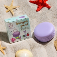 Бальзам для губ &laquo;Лесные ягоды&raquo;, 10 г