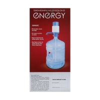 Помпа для воды ENERGY EN-001, механическая, под бутыль от 11 до 19 л, синяя Помпа для воды ENERGY EN-001, механическая, под бутыль от 11 до 19 л, синяя