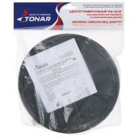 Адаптер под шуруповерт для ледобура АШ-36УД с ограничительным диском, d выходного вала 19/22 мм Адаптер под шуруповерт для ледобура АШ-36УД с ограничительным диском, d выходного вала 19/22 мм