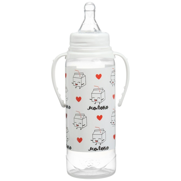 Набор бутылочек для кормления &laquo;Люблю молоко&raquo; 150 и 250 мл