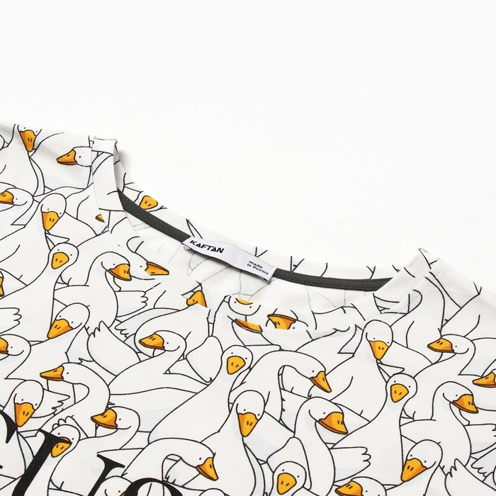 Пижама мужская (футболка и шорты) KAFTAN Gussi, р-р 48 Пижама мужская (футболка и шорты) KAFTAN Gussi, р-р 48