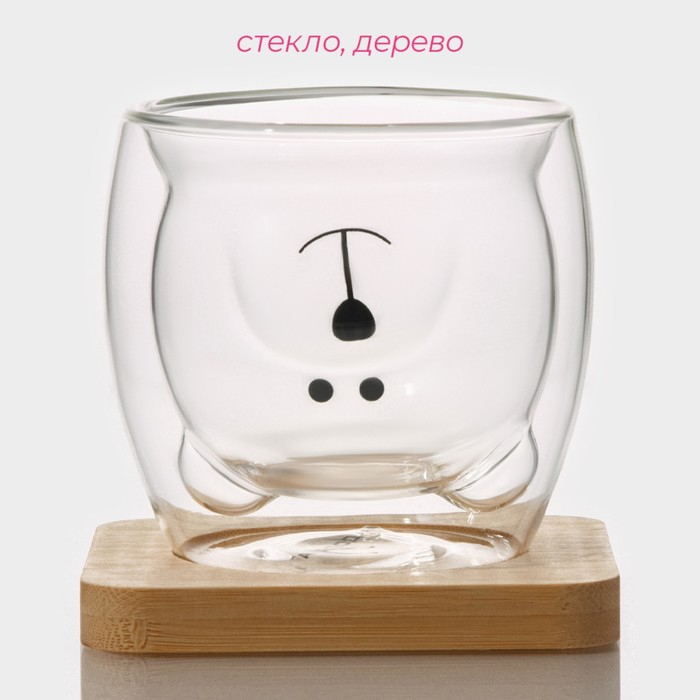Стакан стеклянный на деревянной подставке Доляна &laquo;Вверх дном&raquo;, 250 мл, 9&times;9 см