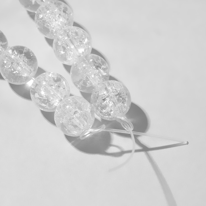 Бусины на нити шар №10 &laquo;Кварц сахарный&raquo;, 38 бусин