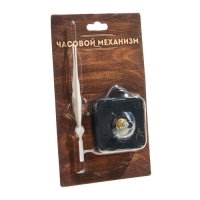Часовой механизм со стрелками &laquo;Соломон-52&raquo;, плавный ход, шток 16 мм, стрелки 63/90/90 мм