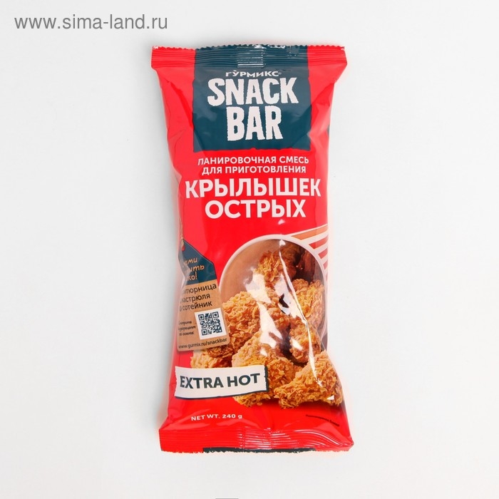 Смесь панировочная для приготовления крылышек острых, Гурмикс, 240 г Смесь панировочная для приготовления крылышек острых, Гурмикс, 240 г