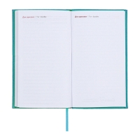 Еженедельник датированный 2025 года, 85х145 мм, 64 листа ESCALADA, твердая обложка из искусственной кожи, блинтовое тиснение, блок 70 г/м², бирюзовый Еженедельник датированный 2025 года, 85х145 мм, 64 листа ESCALADA, твердая обложка из искусственной кожи, блинтовое тиснение, блок 70 г/м², бирюзовый